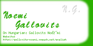 noemi gallovits business card